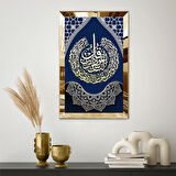 GOLD  AYNALI PLEKSİ ÇERÇEVELİ HAT SANATI  DİNİ İSLAMİ TABLO