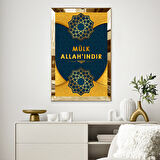 GOLD AYNALI PLEKSİ ÇERÇEVELİ MÜLK ALAH'INDIR YAZILI DİNİ İSLAMİ TABLO