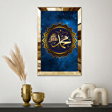 GOLD  AYNALI PLEKSİ ÇERÇEVELİ HZ. MUHAMMET YAZILI DİNİ İSLAMİ TABLO