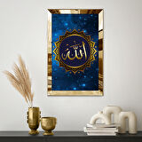 GOLD AYNALI PLEKSİ ÇERÇEVELİ ALLAH LAFZI DİNİ İSLAMİ TABLO
