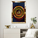 GOLD  AYNALI PLEKSİ ÇERÇEVELİ DİNİ İSLAMİ ALLAH LAFZI TABLO
