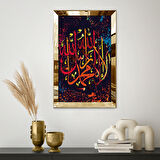 GOLD AYNALI PLEKSİ ÇERÇEVELİ LA İLAHE İLLALLAH MUHAMMEDEN RESULULLAH YAZILI HAT TABLOSU