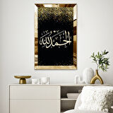 GOLD AYNALI PLEKSİ ÇERÇEVELİ ALTIN RENKLİ ELHAMDÜLİLLAH KALİGRAFİK YAZI TABLOSU