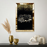 GOLD AYNALI PLEKSİ ÇERÇEVELİ ALTIN RENKLİ ELHAMDÜLİLLAH KALİGRAFİK YAZI TABLOSU