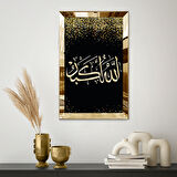 GOLD AYNALI PLEKSİ ÇERÇEVELİ ALTIN RENKLİ ALLAHU EKBER KALİGRAFİK YAZI TABLOSU