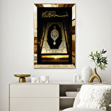 GOLD AYNALI PLEKSİ ÇERÇEVELİ KURANI KERİM GÖRSEL TABLOSU
