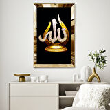 GOLD AYNALI PLEKSİ ÇERÇEVELİ ARAPÇA DİNİ ALLAH LAFZI TABLOSU