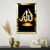 GOLD AYNALI PLEKSİ ÇERÇEVELİ ARAPÇA DİNİ ALLAH LAFZI TABLOSU