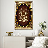 GOLD AYNALI PLEKSİ ÇERÇEVELİ ALLAH MUHAMMET LAFZI  TABLOSU