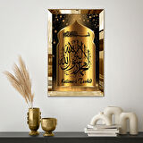 GOLD AYNALI PLEKSİ ÇERÇEVELİ ARAPÇA KELİMEİ TEVHİD  TABLOSU
