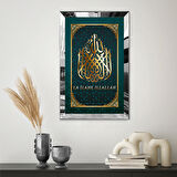 GÜMÜŞ AYNALI PLEKSİ ÇERÇEVELİ LA İLAHE İLLALLAH TABLOSU