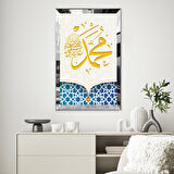 GÜMÜŞ AYNALI PLEKSİ ÇERÇEVELİ BEYAZ ARKA PLAN DESENLİ HAT SANATLI ARAPÇA MUHAMMED (S.A.V) TABLOSU