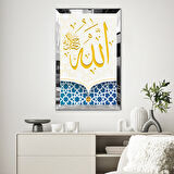 GÜMÜŞ AYNALI PLEKSİ ÇERÇEVELİ ALLAH YAZILI TABLO