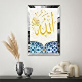 GÜMÜŞ AYNALI PLEKSİ ÇERÇEVELİ ALLAH YAZILI TABLO