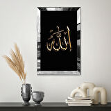 GÜMÜŞ  AYNALI PLEKSİ ÇERÇEVELİ  SİYAH ARKA PLANLI DİNİ ALLAH LAFZI TABLO