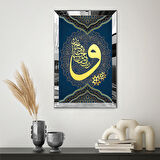 GÜMÜŞ  AYNALI PLEKSİ ÇERÇEVELİ LACİVERT ARKA PLANLI VAV HARFİ DİNİ MOTİFLİ TABLO