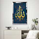 GÜMÜŞ  AYNALI PLEKSİ ÇERÇEVELİ LACİVERT ARKA TEMALI MOTİF DESENLİ  ALLAH YAZILI TABLO