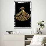 GÜMÜŞ  AYNALI PLEKSİ ÇERÇEVELİ SİYAH TEMA ÜZERİNE GOLD YAZILI DİNİ MOTİFLİ TABLO