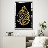 GÜMÜŞ  AYNALI PLEKSİ ÇERÇEVELİ SİYAH TEMA ÜZERİNE GOLD YAZILI DİNİ MOTİFLİ SANATSAL TABLO