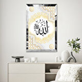 GÜMÜŞ  AYNALI PLEKSİ ÇERÇEVELİ ALLAH LAFZI DİNİ İSLAMİ TABLO