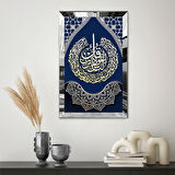 GÜMÜŞ  AYNALI PLEKSİ ÇERÇEVELİ HAT SANATI  DİNİ İSLAMİ TABLO
