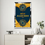GÜMÜŞ  AYNALI PLEKSİ ÇERÇEVELİ MÜLK ALAH'INDIR YAZILI DİNİ İSLAMİ TABLO