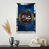 GÜMÜŞ  AYNALI PLEKSİ ÇERÇEVELİ HZ. MUHAMMET YAZILI DİNİ İSLAMİ TABLO