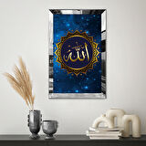 GÜMÜŞ  AYNALI PLEKSİ ÇERÇEVELİ ALLAH LAFZI DİNİ İSLAMİ TABLO