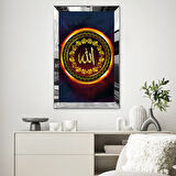 GÜMÜŞ  AYNALI PLEKSİ ÇERÇEVELİ DİNİ İSLAMİ ALLAH LAFZI TABLO