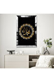 GOLD AYNALI PLEKSİ ÇERÇEVELİ PEYGAMBER EFENDİMİZ S.A.V İSMİ YAZILI DİNİ TABLO