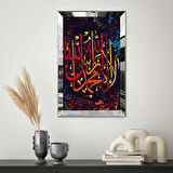 GÜMÜŞ AYNALI PLEKSİ ÇERÇEVELİ LA İLAHE İLLALLAH MUHAMMEDEN RESULULLAH YAZILI HAT TABLOSU