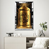 GÜMÜŞ AYNALI PLEKSİ ÇERÇEVELİ ARAPÇA KELİMEİ TEVHİD  TABLOSU