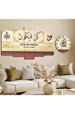 KÜN FE YEKÜN DİNİ MODEL MDF TABLO VE SAAT KOMBİN