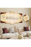 BİSMİLLAHİRRAHMANİRRAHİM DİNİ MODEL MDF TABLO VE SAAT KOMBİN