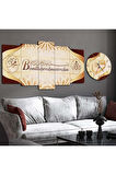 BİSMİLLAHİRRAHMANİRRAHİM DİNİ MODEL MDF TABLO VE SAAT KOMBİN