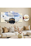KABE DİNİ MODEL MDF TABLO VE SAAT KOMBİN