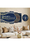 BİSMİLLAHİRRAHMANİRRAHİM DİNİ MODEL MDF TABLO VE SAAT KOMBİN