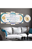 NAZAR AYETİ DİNİ MODEL MDF TABLO VE SAAT KOMBİN