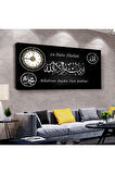 La Ilahe Illallah Dini 120 X 60 Saatli Kanvas Tablo