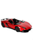 Kız Çocuk Oyuncak Erkek Çocuk Oyuncak Rastar Kumandalı 1:12 Lamborghini Aventador Eğitici Oyuncaklar