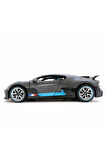Kız Çocuk Oyuncak Erkek Çocuk Oyuncak 1:14 Bugatti Divo Uzaktan Kumandalı Araba Eğitici Oyuncaklar