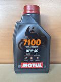 Motul 7100 4T 10W-40 2021 Üretimli Motosiklet Yağı 1lt 