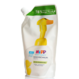 Hipp Babysanft Bebek El Yıkama Köpüğü Yedek Poşet 250 ml