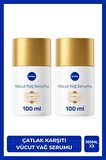 Nivea Luminous630 Çatlak Karşıtı Vücut Yağ Serumu 100ml, Hamilelik, Kilo Değişimi Çatlak Giderici, X2 Adet