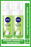 NIVEA Detox Yüz Temizleme Köpüğü 150ml, Arındırıcı, Yağ Kontrolü, Yeşil Çay, Yağlı Ciltler, Yüz Bakım, X2 Adet