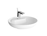 VitrA Memoria 5880B401-0563 Yuvarlak Çanak Lavabo, VitrA Clean, 50 cm, Mat Beyaz