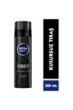 Nivea Erkek Cilt Bakım Seti ( Deep Losyon Deep Tıraş Köpüğü Deep Roll On Deep Duş Jeli)