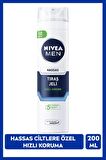 Nivea MEN Erkek Hassas Koruma Tıraş Jeli 200ml, Hassas Ciltlere Özel, Yanma Kızarma Kuruma Engelleyici