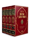 Büyük Şafii Fıkhı – 4 Cilt