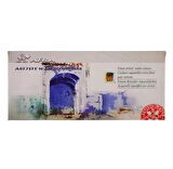 Artists Water Colours Sulu Boya Tablet Seti 24'lü